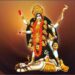 Maa Kali Mantra for Success